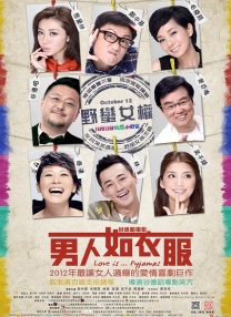 国产精品亚洲一区二区三区在线观看